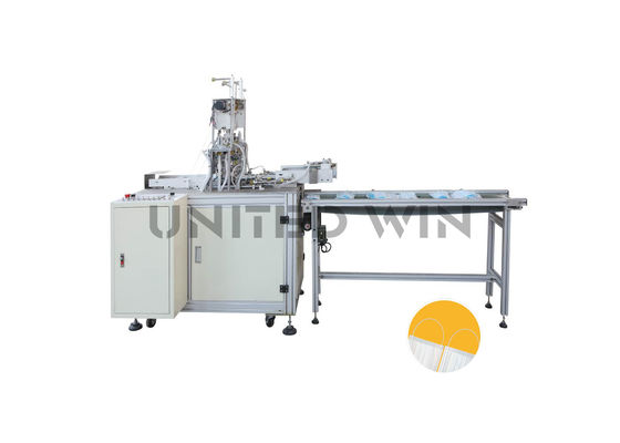 Outer Ear Loop Fully Automatic Face Mask Making Machinery Makers 4KW