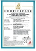 चीन CHANGZHOU JEREMIAH MACHINERY CO.,LTD प्रमाणपत्र